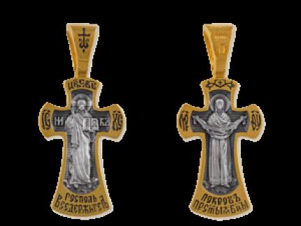 Отличие православного креста от католического